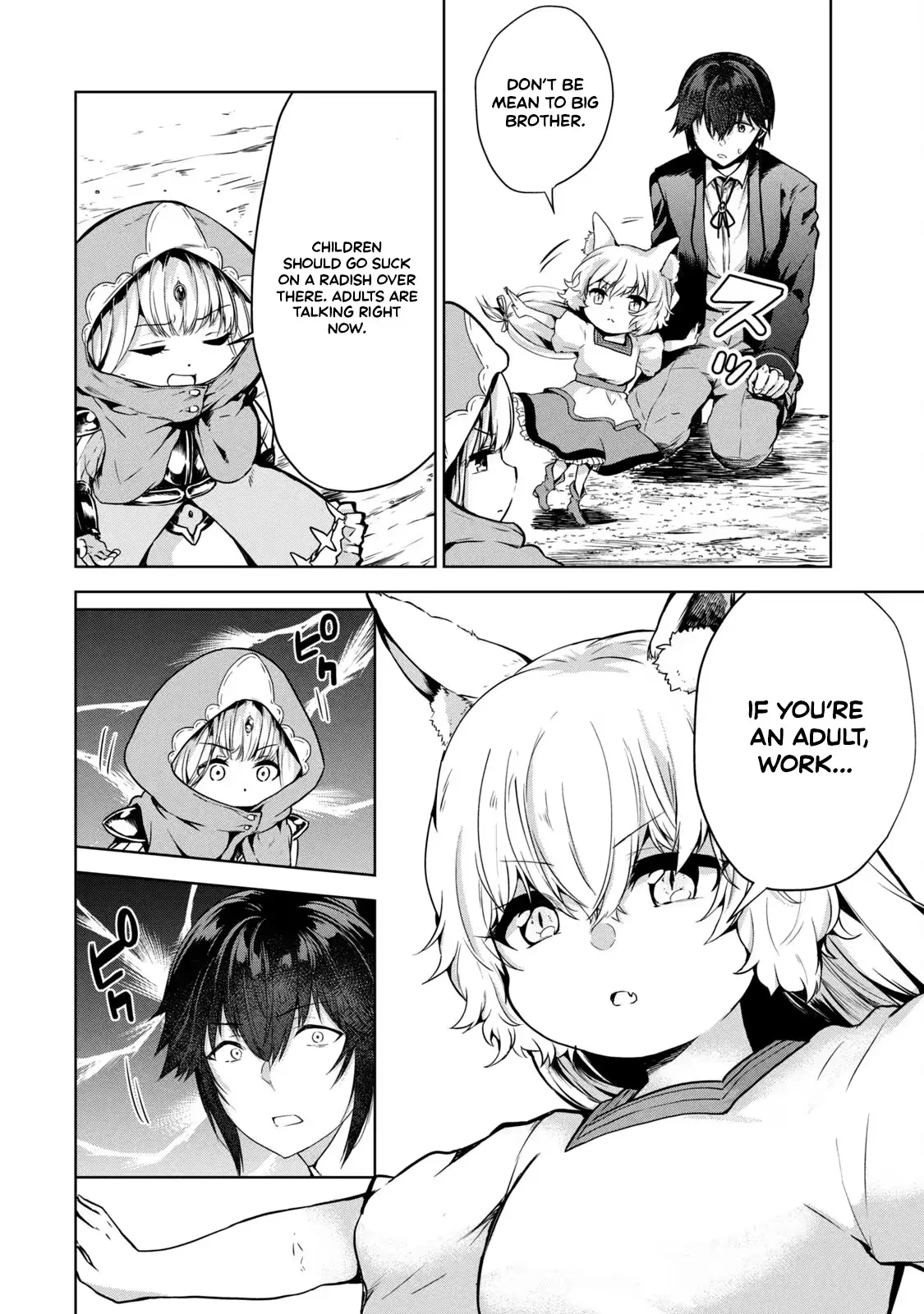 Reincarnated Noble's Omnipotent Domain Expansion ~Using the [Enlarge & Reduce] Skill Made It the Strongest Territory~ Chapter 4 page 21