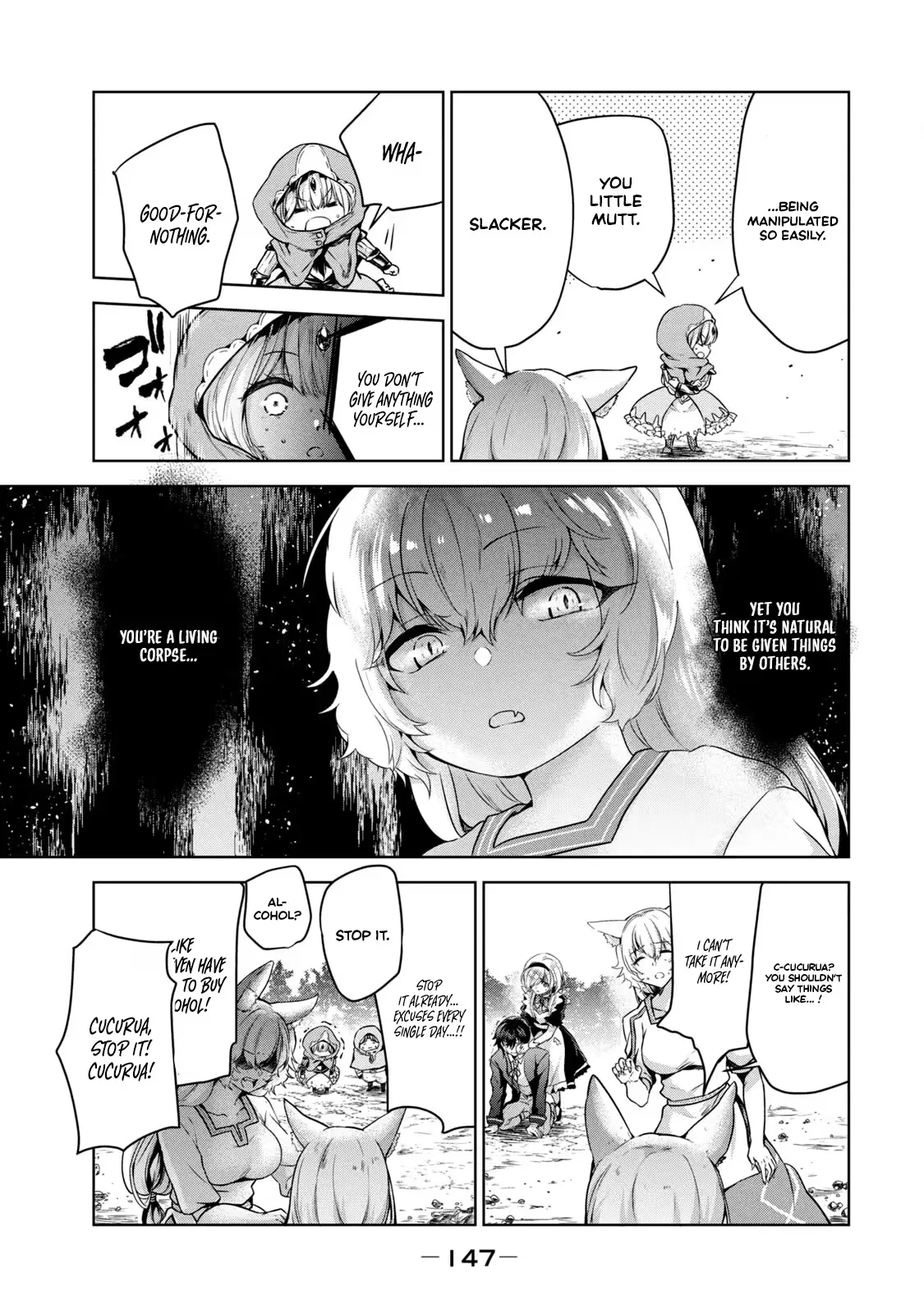 Reincarnated Noble's Omnipotent Domain Expansion ~Using the [Enlarge & Reduce] Skill Made It the Strongest Territory~ Chapter 4 page 22