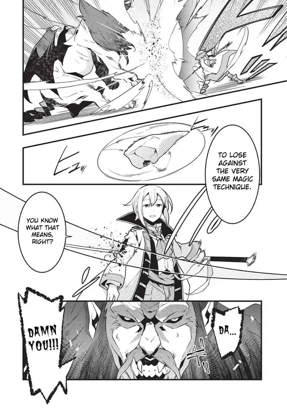 Boundary Labyrinth and Magician of Alien World Chapter 5 page 8