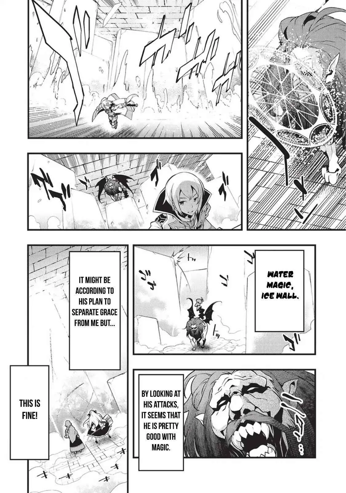 Boundary Labyrinth and Magician of Alien World Chapter 5 page 4