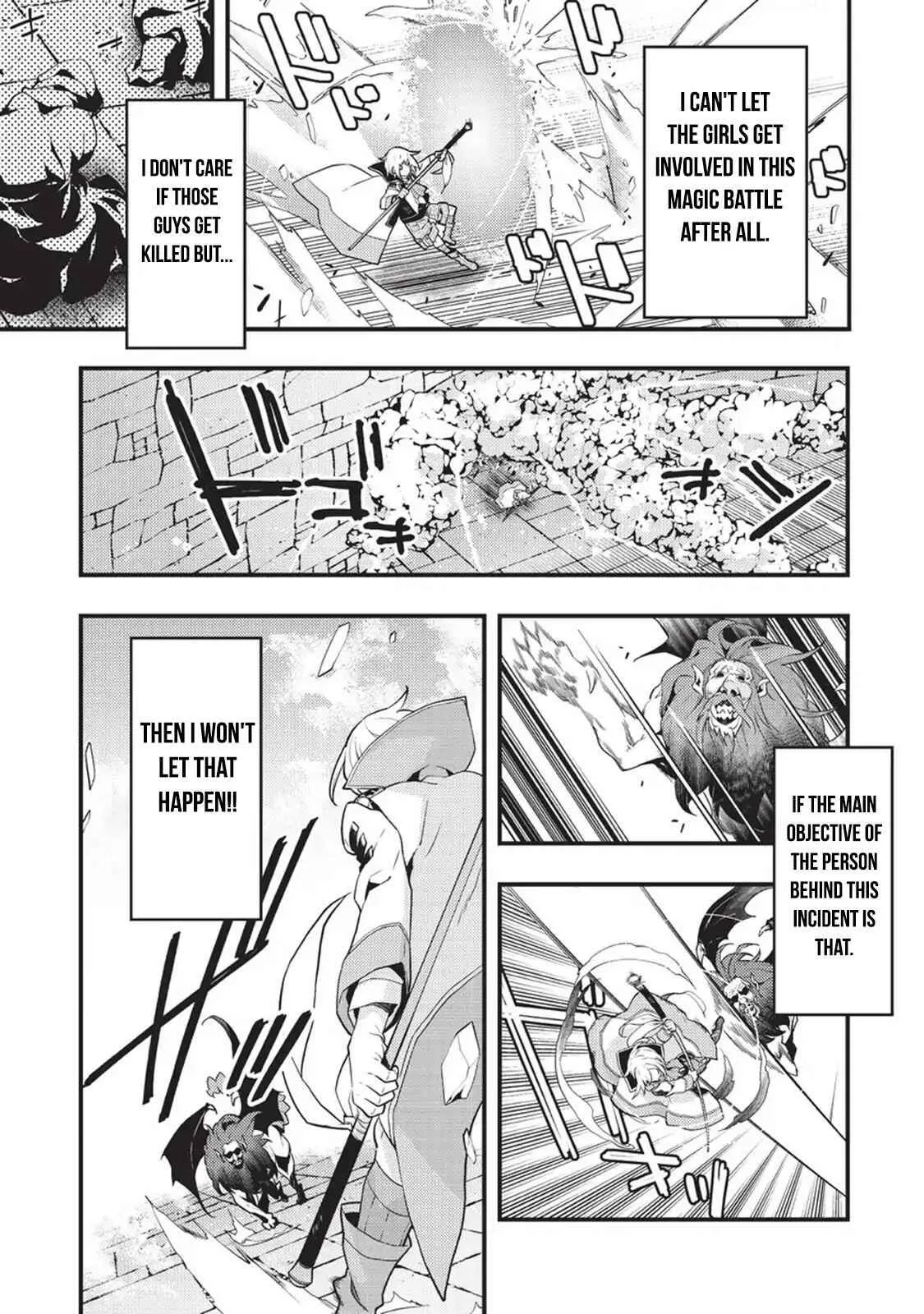 Boundary Labyrinth and Magician of Alien World Chapter 5 page 5