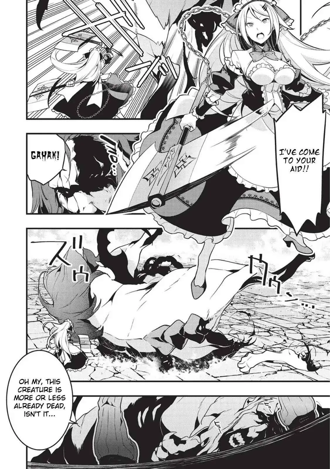 Boundary Labyrinth and Magician of Alien World Chapter 5 page 13