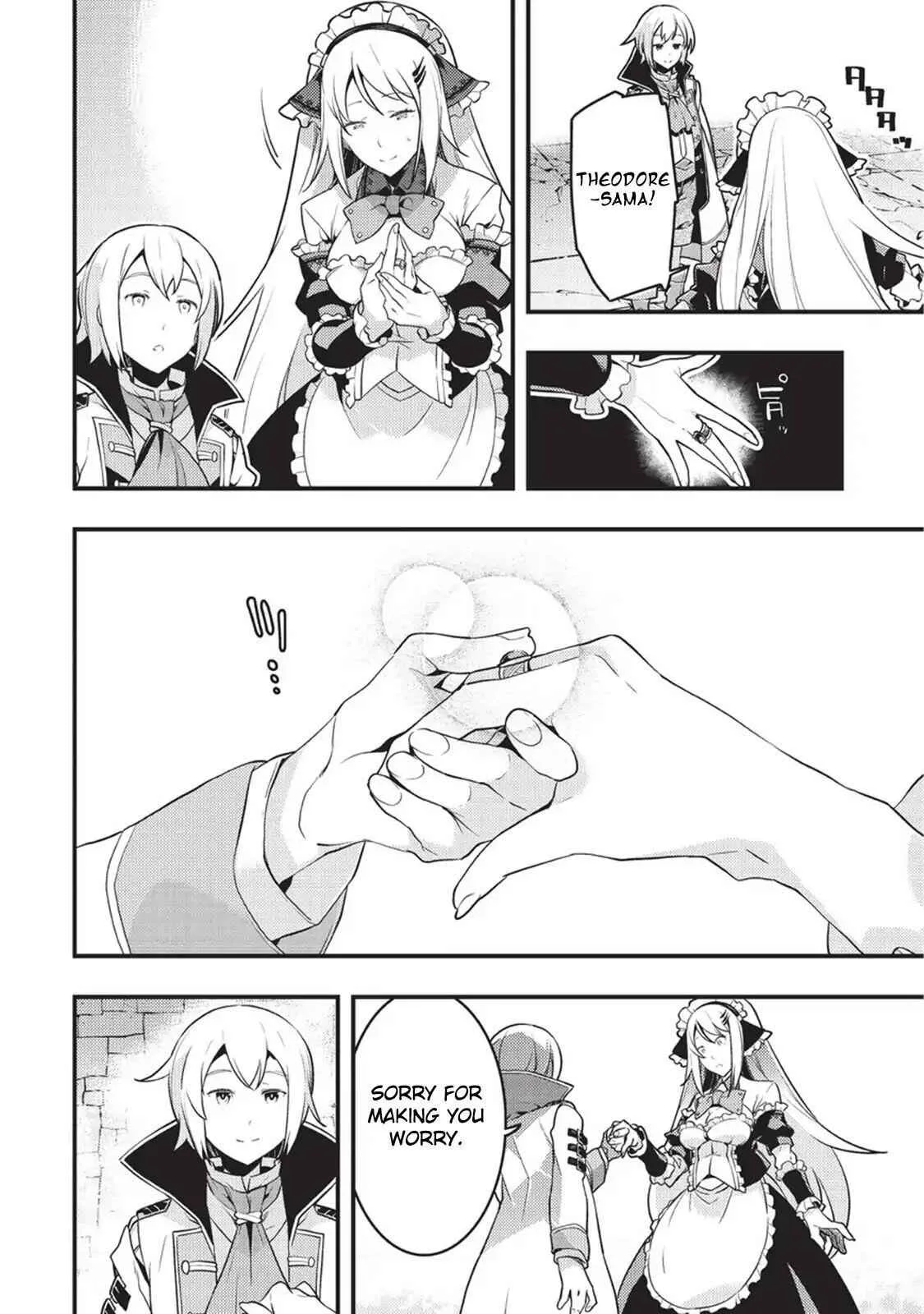 Boundary Labyrinth and Magician of Alien World Chapter 5 page 15