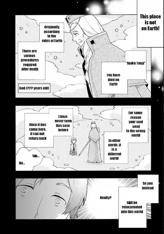 Tensei Shite Inaka de slowlife wo Okuritai Chapter 1 page 10