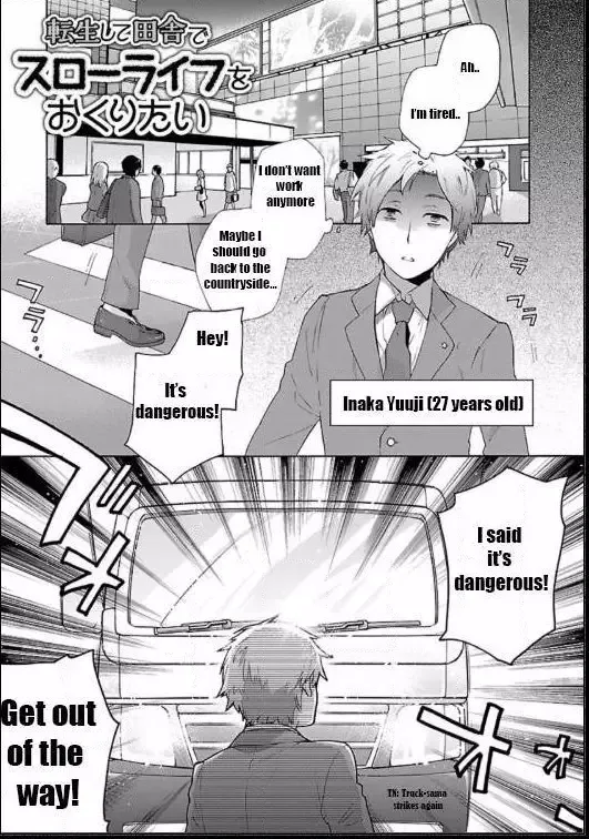 Tensei Shite Inaka de slowlife wo Okuritai Chapter 1 page 1