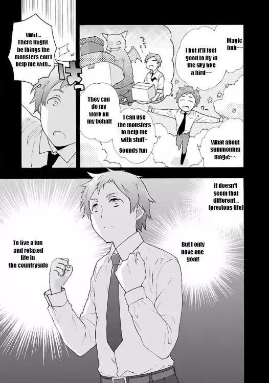 Tensei Shite Inaka de slowlife wo Okuritai Chapter 1 page 15