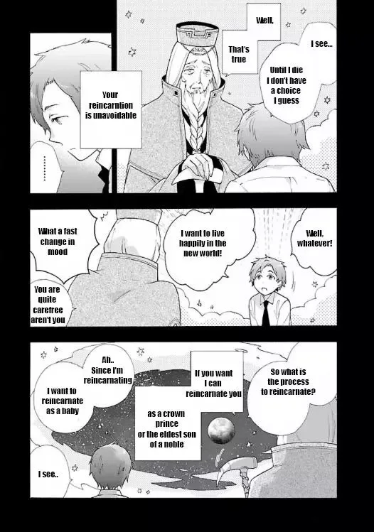 Tensei Shite Inaka de slowlife wo Okuritai Chapter 1 page 13