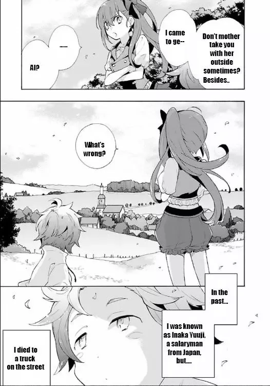 Tensei Shite Inaka de slowlife wo Okuritai Chapter 1 page 5