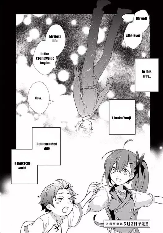 Tensei Shite Inaka de slowlife wo Okuritai Chapter 1 page 22
