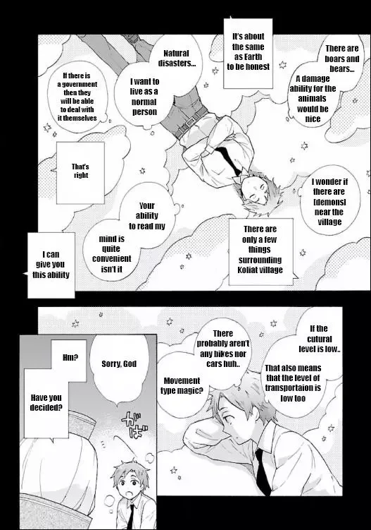Tensei Shite Inaka de slowlife wo Okuritai Chapter 1 page 18