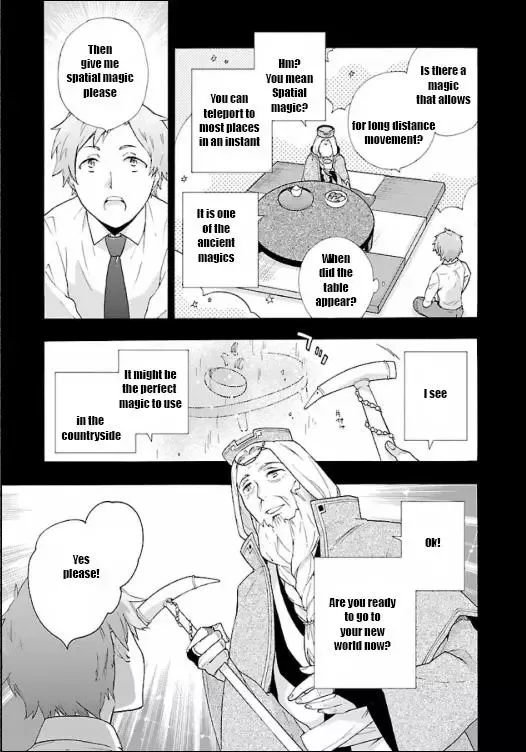 Tensei Shite Inaka de slowlife wo Okuritai Chapter 1 page 19