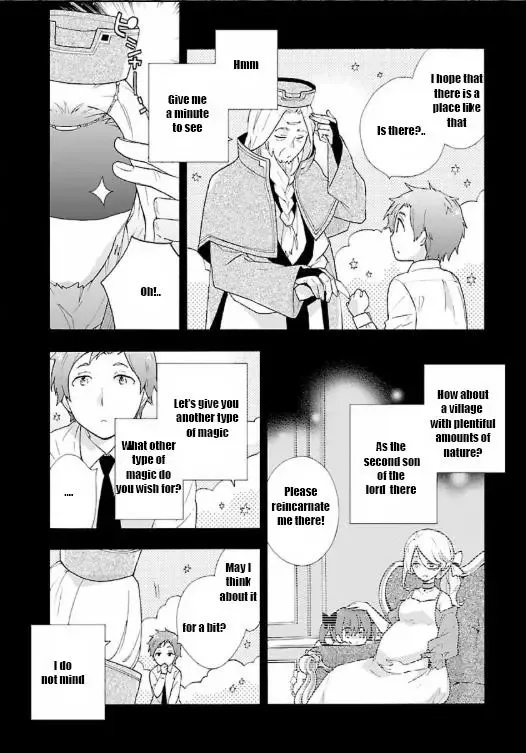Tensei Shite Inaka de slowlife wo Okuritai Chapter 1 page 16