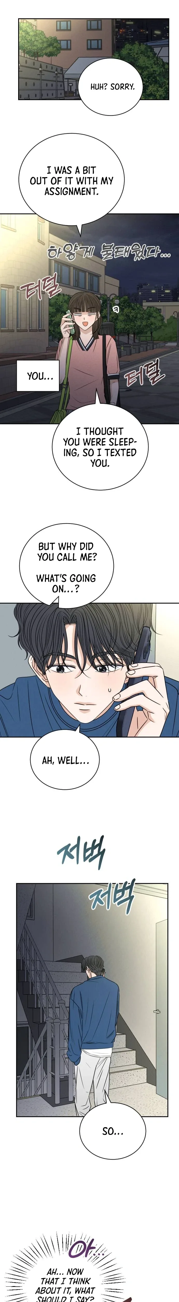 The Hungry Bird Wakes Up Early Chapter 22 page 7