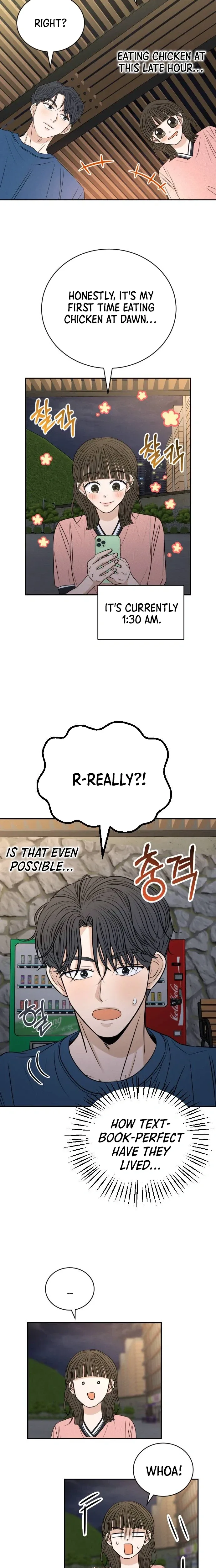 The Hungry Bird Wakes Up Early Chapter 22 page 17