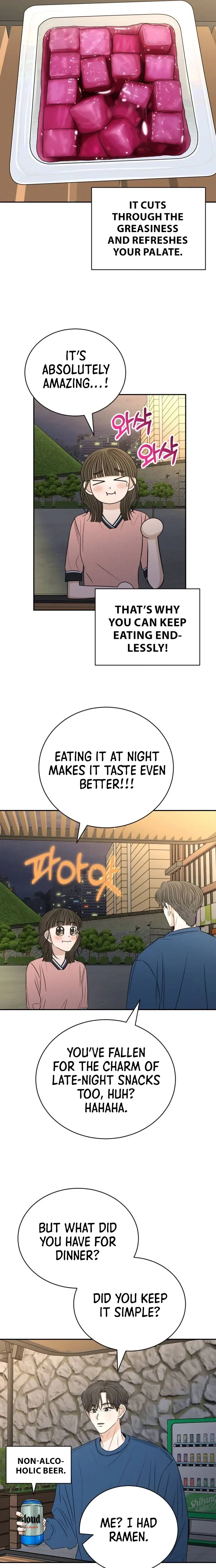 The Hungry Bird Wakes Up Early Chapter 22 page 31