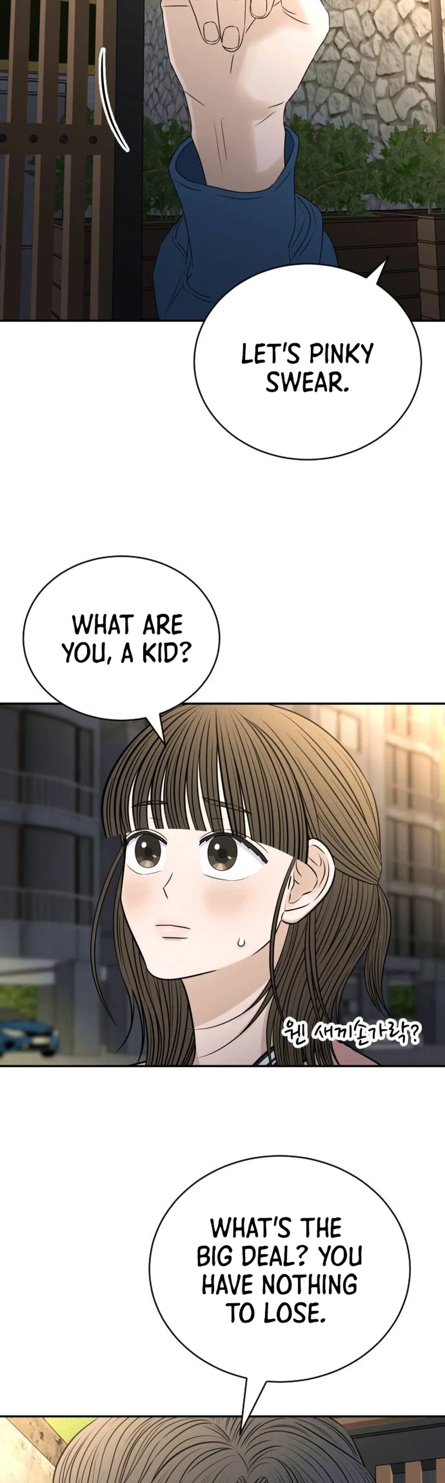 The Hungry Bird Wakes Up Early Chapter 22 page 40