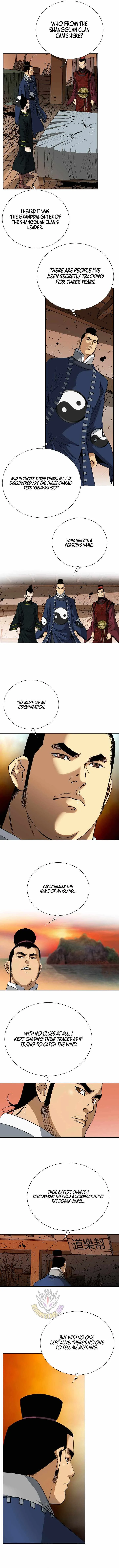 Ah! The Mount Heng Sect Chapter 18 page 4
