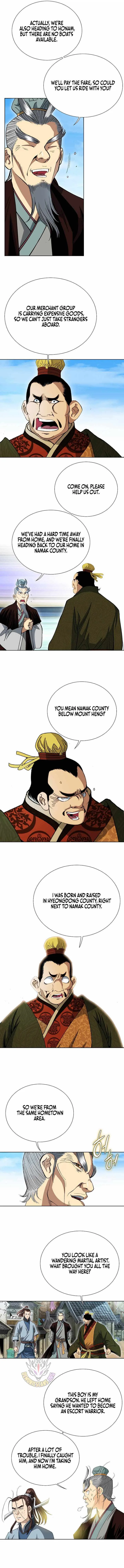 Ah! The Mount Heng Sect Chapter 18 page 7