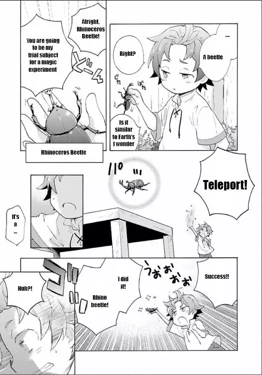 Tensei Shite Inaka de slowlife wo Okuritai Chapter 2 page 18