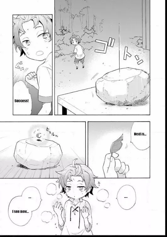 Tensei Shite Inaka de slowlife wo Okuritai Chapter 2 page 20