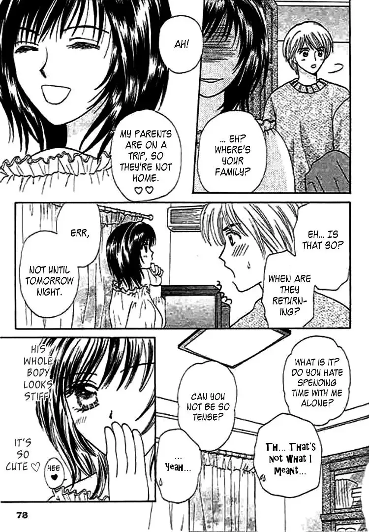 Naymeru Hime to Mayoeru Ouji Chapter 3 page 9