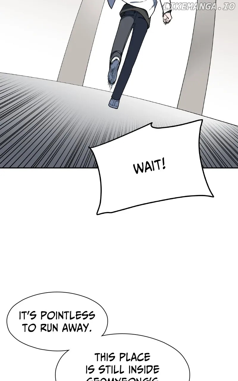 False Paradise Chapter 3 page 80