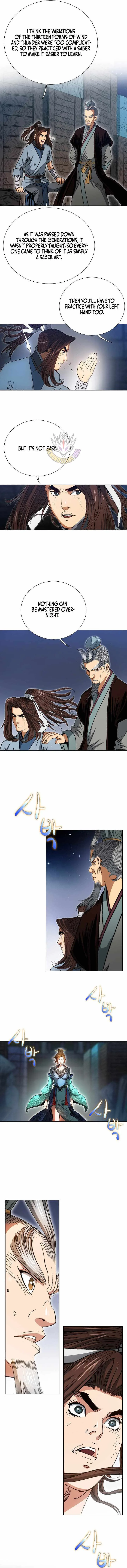 Ah! The Mount Heng Sect Chapter 20 page 3