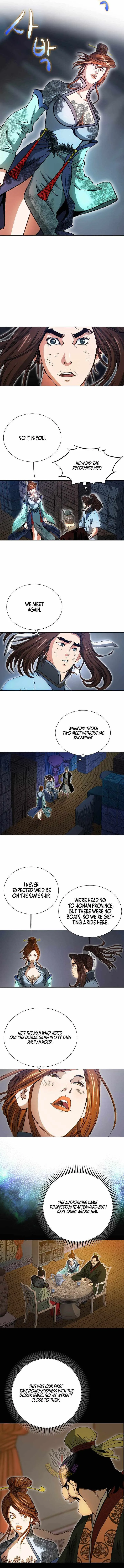 Ah! The Mount Heng Sect Chapter 20 page 4