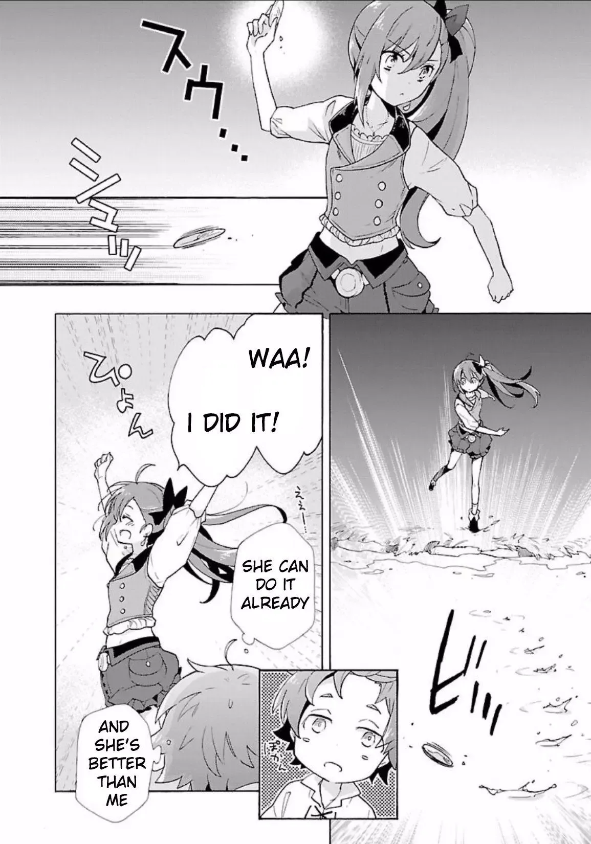 Tensei Shite Inaka de slowlife wo Okuritai Chapter 4 page 9