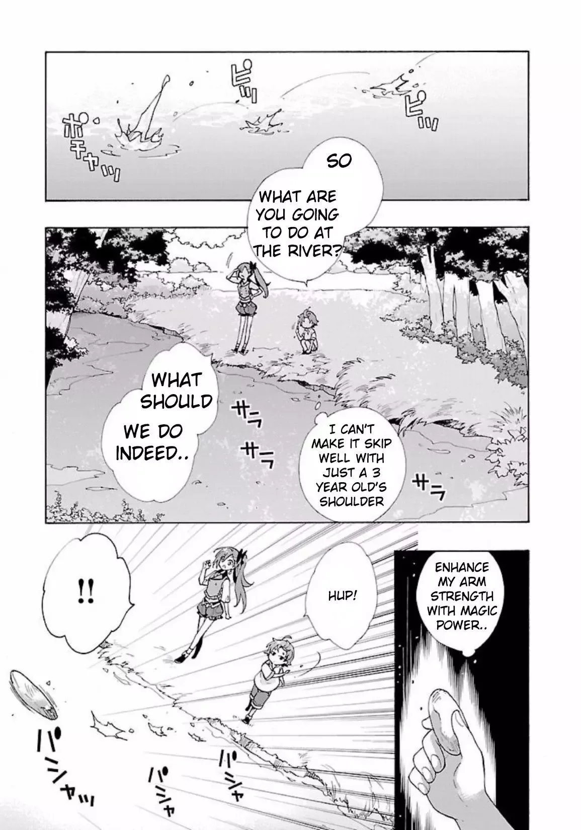 Tensei Shite Inaka de slowlife wo Okuritai Chapter 4 page 6
