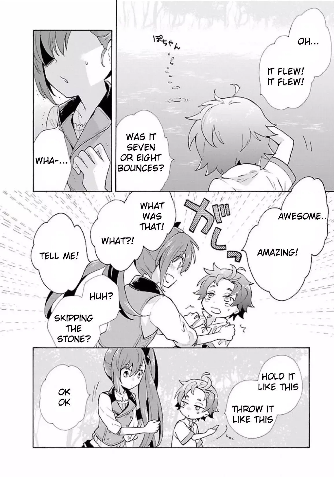 Tensei Shite Inaka de slowlife wo Okuritai Chapter 4 page 7