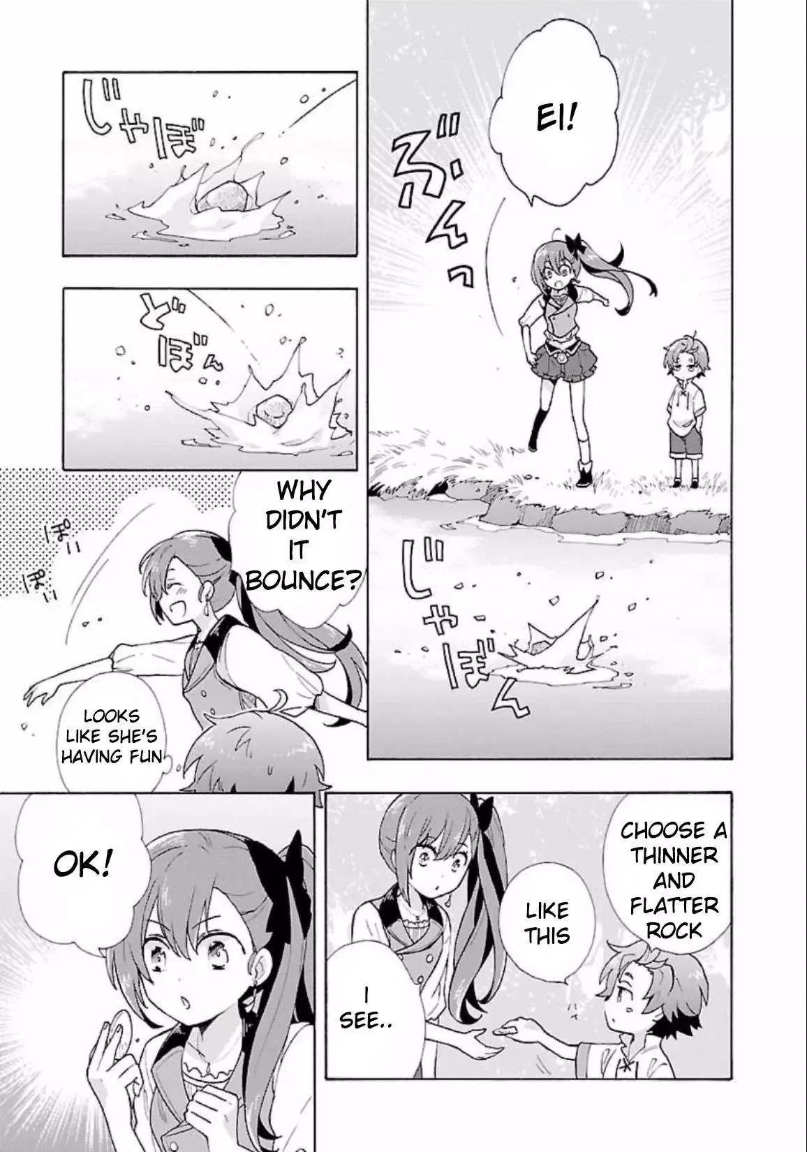 Tensei Shite Inaka de slowlife wo Okuritai Chapter 4 page 8