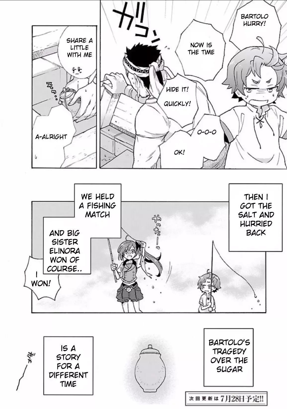 Tensei Shite Inaka de slowlife wo Okuritai Chapter 4 page 17