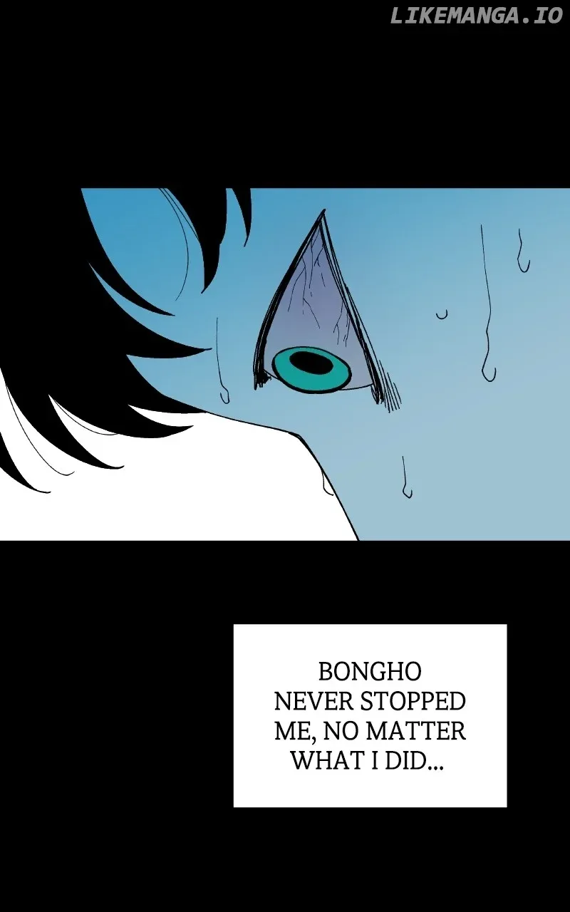 False Paradise Chapter 4 page 80