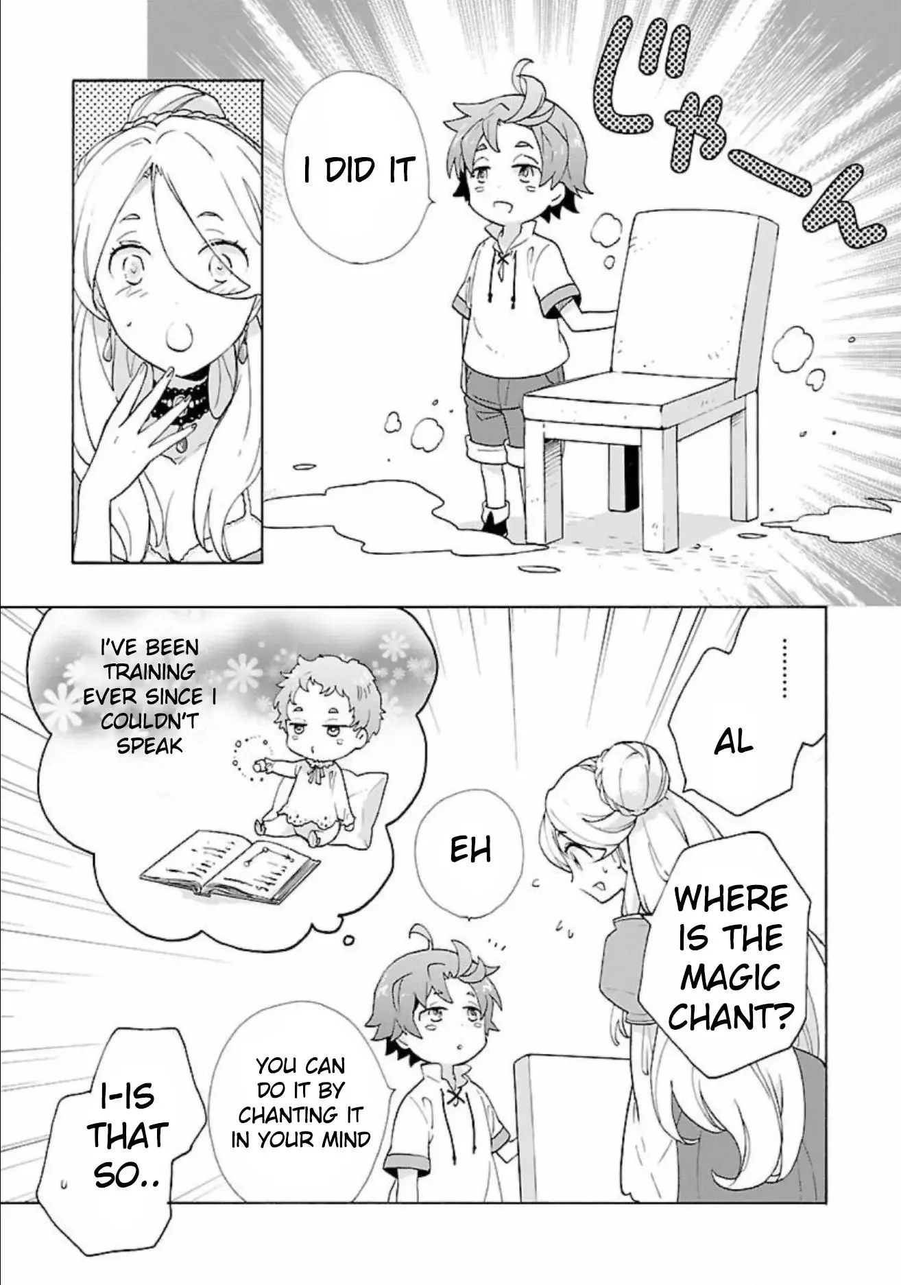 Tensei Shite Inaka de slowlife wo Okuritai Chapter 5 page 9