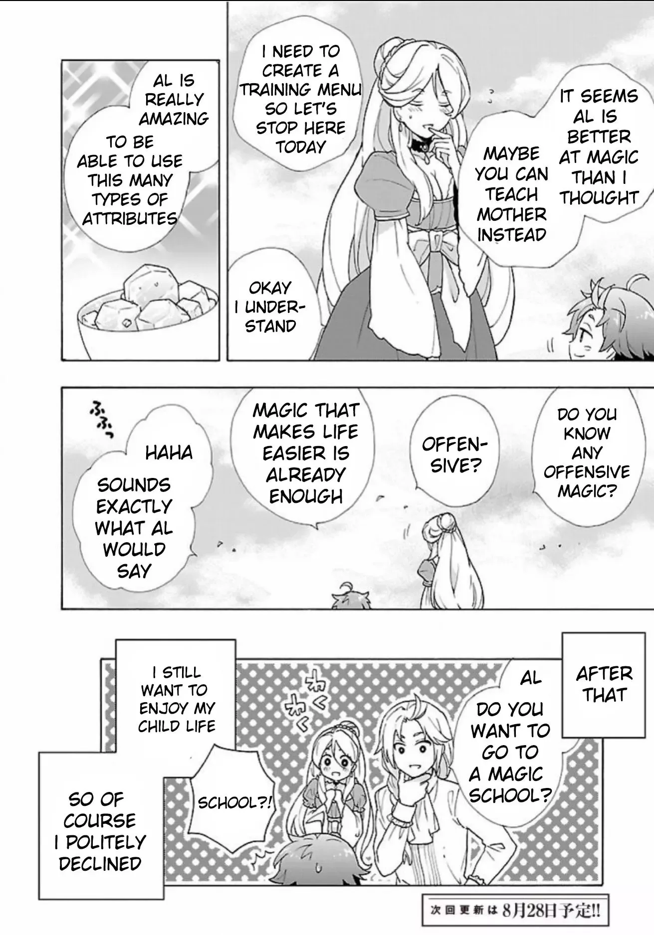 Tensei Shite Inaka de slowlife wo Okuritai Chapter 5 page 12
