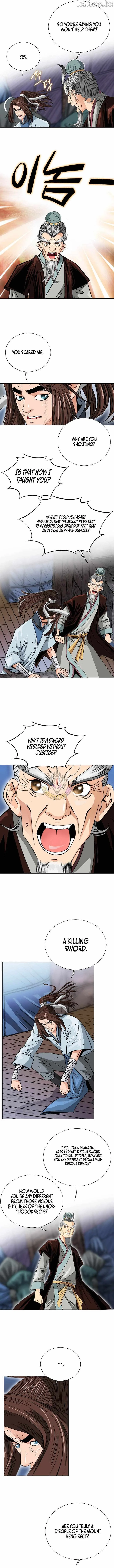 Ah! The Mount Heng Sect Chapter 22 page 2