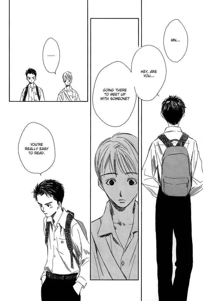 Tsuki to Mizu no Yoru Chapter 4 page 17