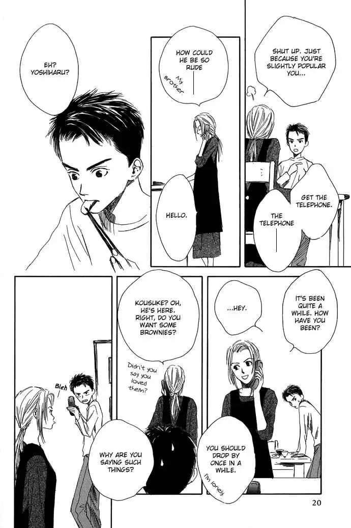 Tsuki to Mizu no Yoru Chapter 4 page 23