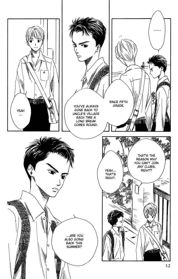 Tsuki to Mizu no Yoru Chapter 4 page 15