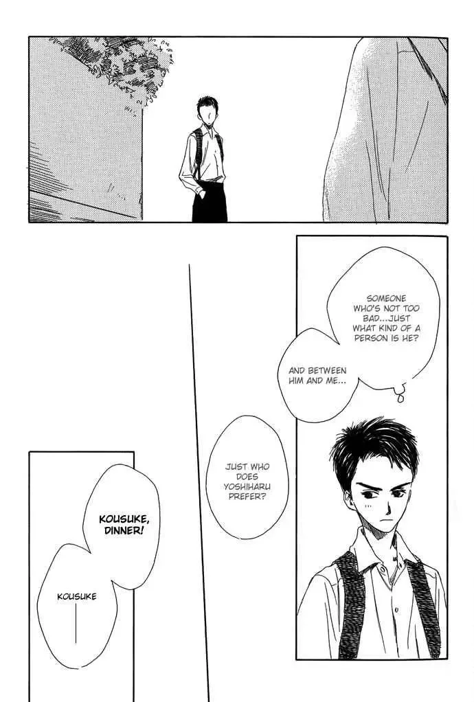 Tsuki to Mizu no Yoru Chapter 4 page 20