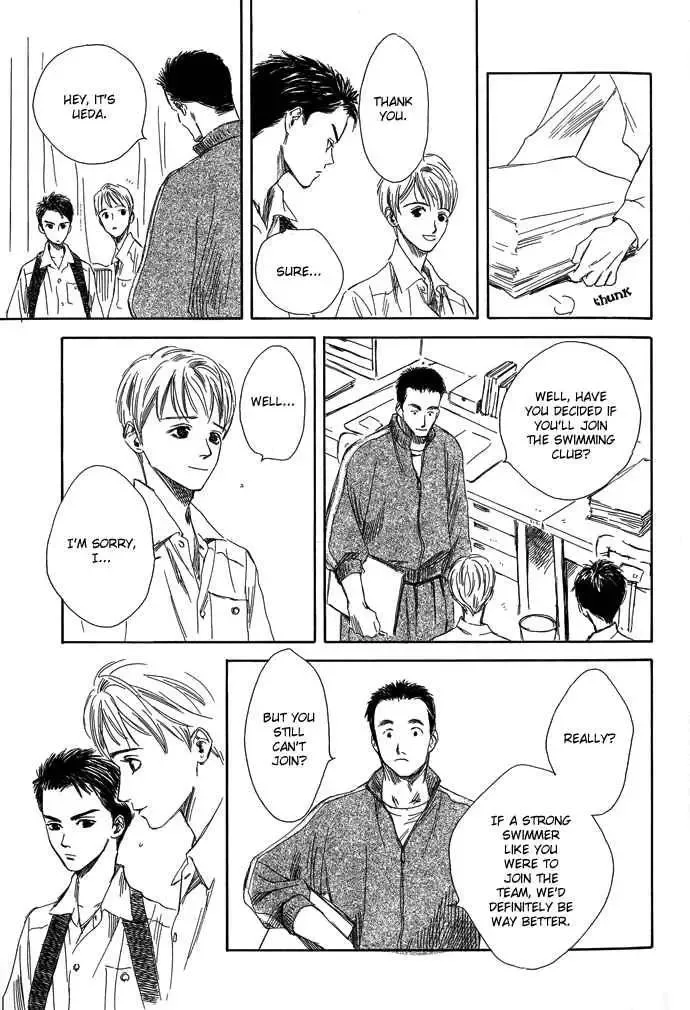 Tsuki to Mizu no Yoru Chapter 4 page 12