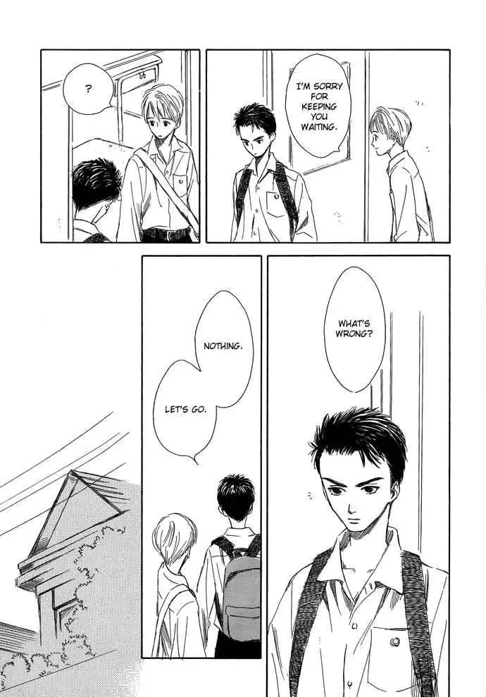 Tsuki to Mizu no Yoru Chapter 4 page 14