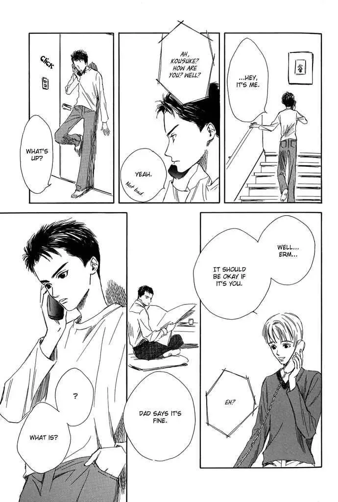Tsuki to Mizu no Yoru Chapter 4 page 24