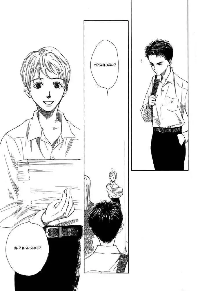 Tsuki to Mizu no Yoru Chapter 4 page 10