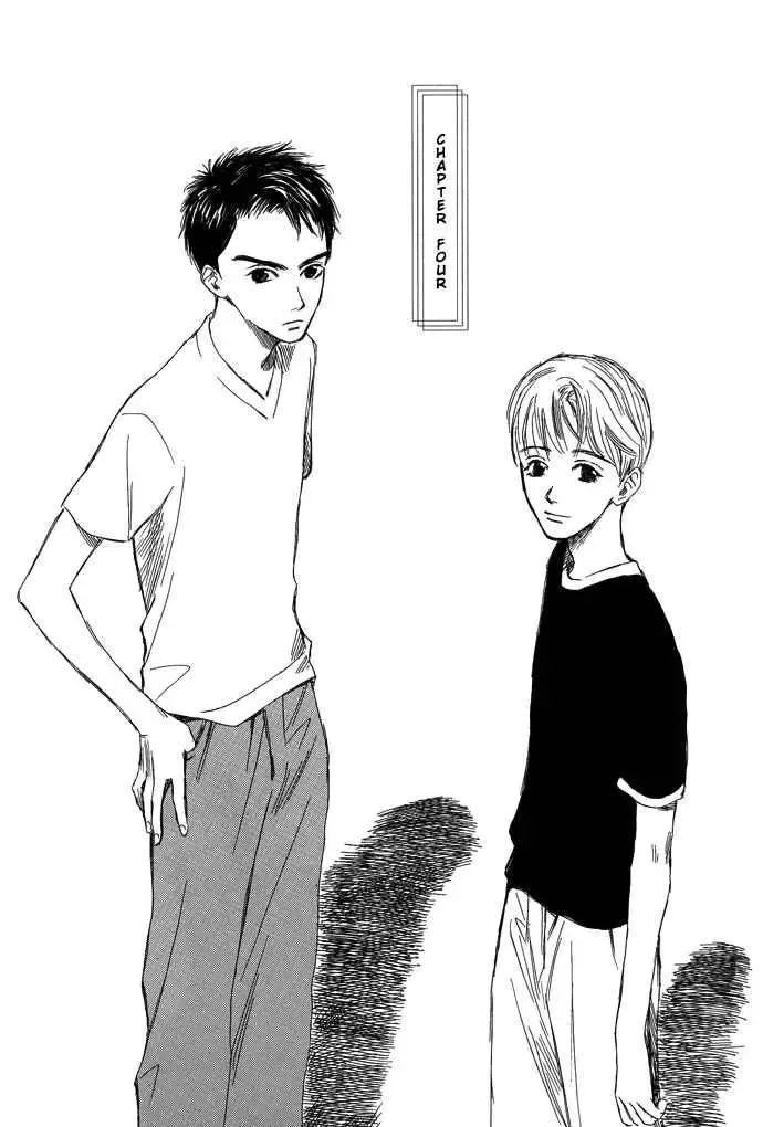 Tsuki to Mizu no Yoru Chapter 4 page 8