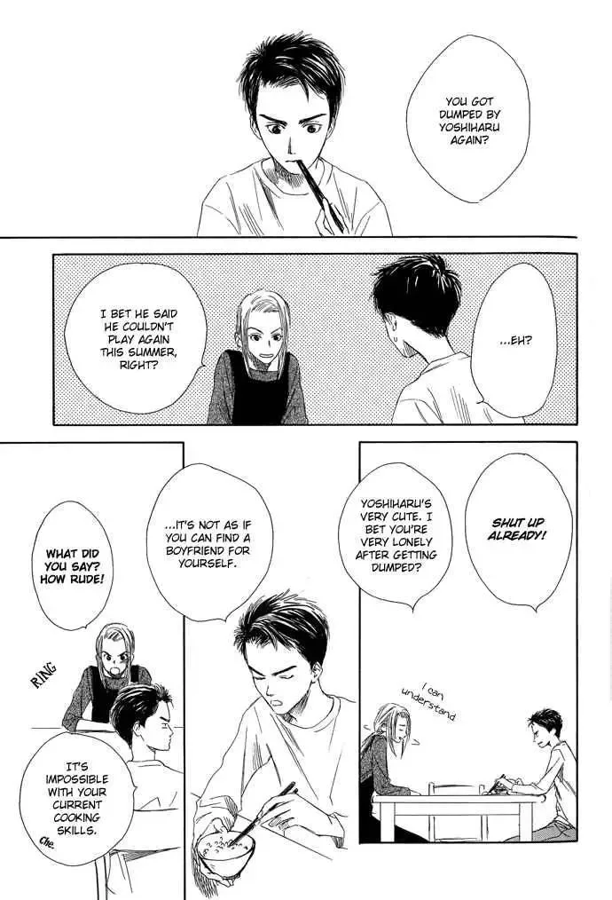 Tsuki to Mizu no Yoru Chapter 4 page 22