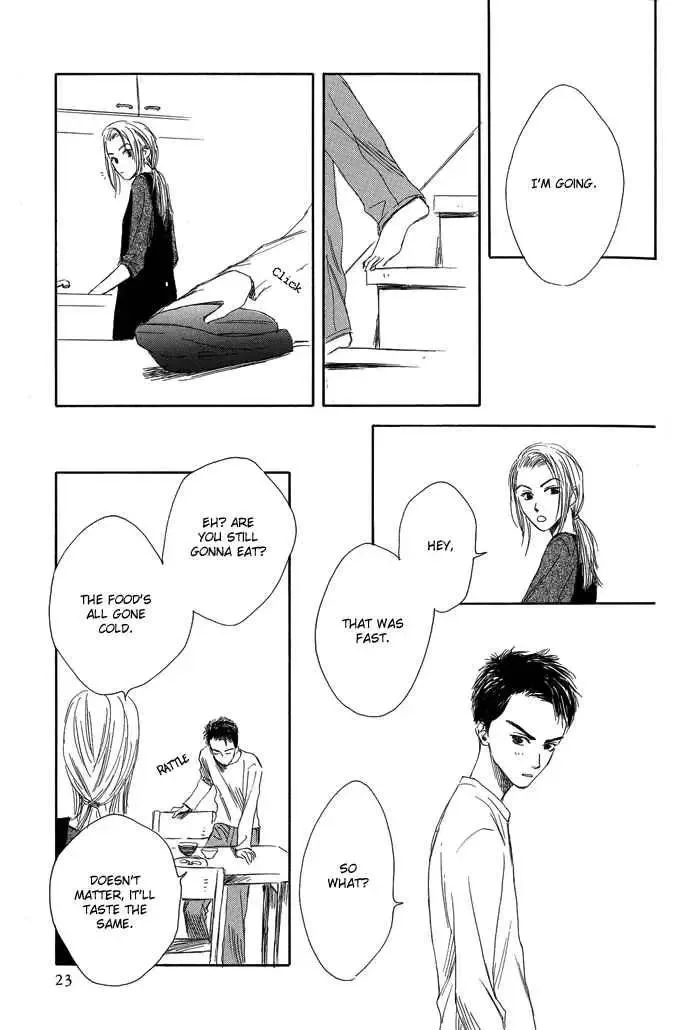 Tsuki to Mizu no Yoru Chapter 4 page 26