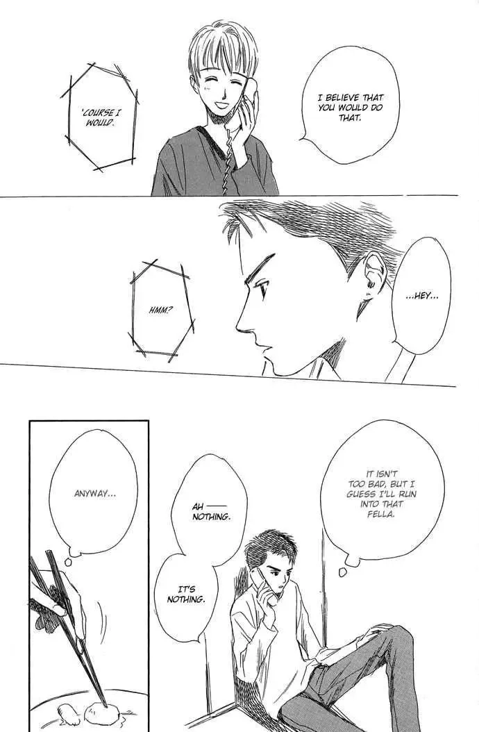 Tsuki to Mizu no Yoru Chapter 4 page 28