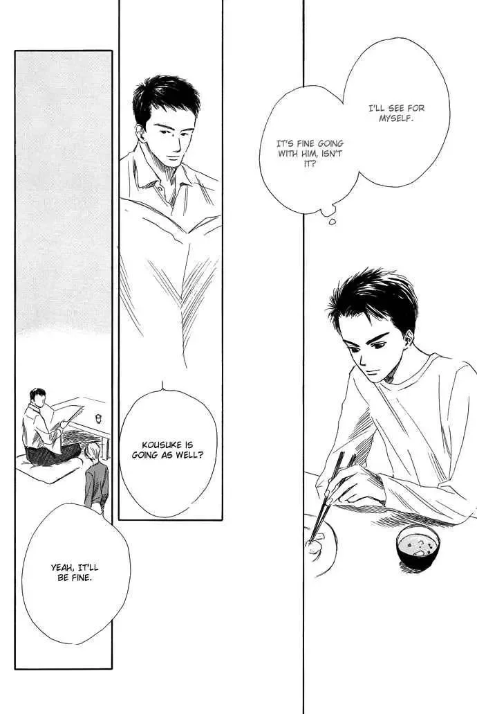 Tsuki to Mizu no Yoru Chapter 4 page 29